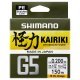 Shimano Kairiki G5 100m 0.18mm 8.0kg Naranja