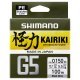 Shimano Kairiki G5 150m 0.13mm 4.1kg Gris Acero