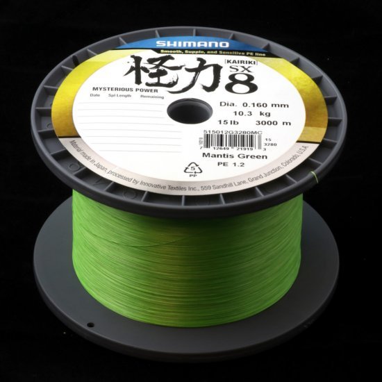 Shimano Línea Kairiki 8 3000m 0.35mm 39.5kg Verde Mantis