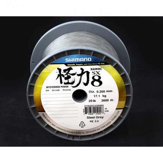 Shimano Line Kairiki 8 3000m 0.215mm 20.8kg Gris Acero