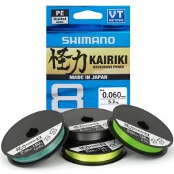 Shimano Line Kairiki 8 3000m 0.10mm 6.5kg Gris acero