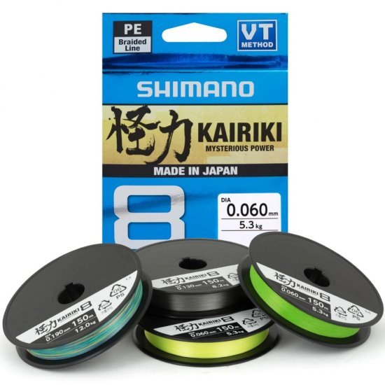 Shimano Line Kairiki 8 3000m 0.215mm 20.8kg Gris Acero